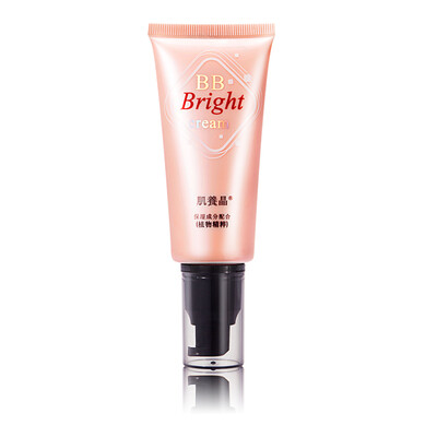 

Yanguxia concealer moisturizing multi-effect repair bb cream 60g bare makeup Concealer Dingzhuang