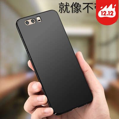 

Анды Dover (STRYFER) 9 Huawei Glory телефона оболочка защитного рукав все включено матовая твердая оболочка падения мужчин сопротивления и женщины - черное