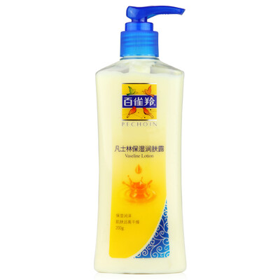 

Увлажняющий лосьон Baique Ling Vaseline 200 г (лосьон для тела)