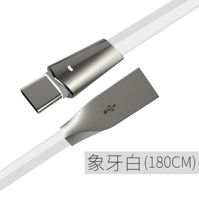 

Huang Shang Type-C data cable millet 5 5s4c Huawei p9p10 glory V8V9 music 2 mobile phone charger line 18m ivory