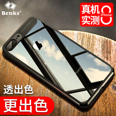 

Bangks (Benks) Apple iPhone8 Plus / 7 Plus mobile phone shell all-inclusive soft-sided protective shell Apple 8P / 7P soft edge shock-absorbing mobile phone case mobile phone cover Ruya black