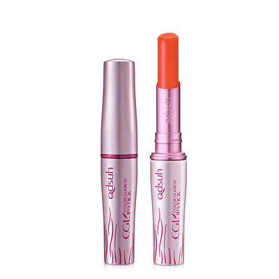 

Qiao Si Shang Hui (Qdsuh) Ying Cai charm lipstick 11 # sunshine orange 2g (ladies lipstick lipstick waterproof lasting moisturizing do not fade)