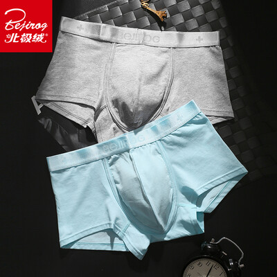 

Arctic velvet antibacterial men&39s underwear men&39s anion comfort cotton summer thin section breathable corner shorts boxer briefs 2 loaded L code