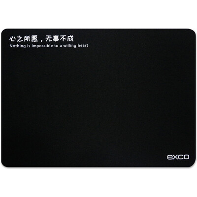 

Should be appropriate EXCO heart of the desired positive energy mouse pad waterproof mouse pad business office household mouse pad BAS17002 NP + 01
