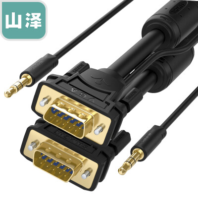 

Shanze (SAMZHE) VGA cable with 3.5mm audio vga3 +9 wire core projector line computer monitor cable laptop TV HD video cable GQ7050 5 meters