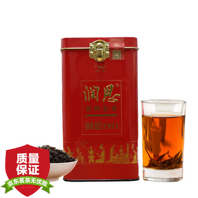 

Run think tea black tea Keemun Black Tea classic 1951 tea 150g