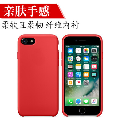 

Sendio Apple iPhone 78 Phone Case Case Cover Liquid Silicone Case Red
