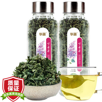 

Huaji tea herbal tea clove tea clove Hongye tea clove tea 90g / 2 cans