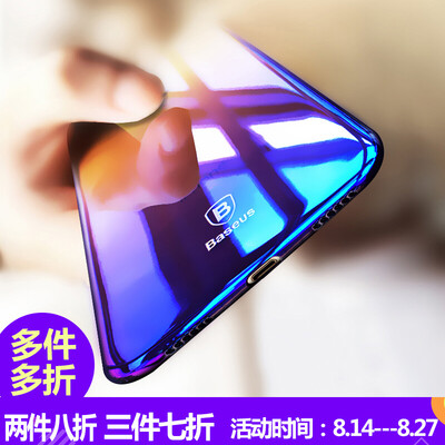 

Времена мышления (BASEUS) Mobile Shell прозрачной защитной крышкой творческие мужчины и женщины градиент жесткий защитный панцирь для Mac iPhone7 5.5 Yingcun через черный