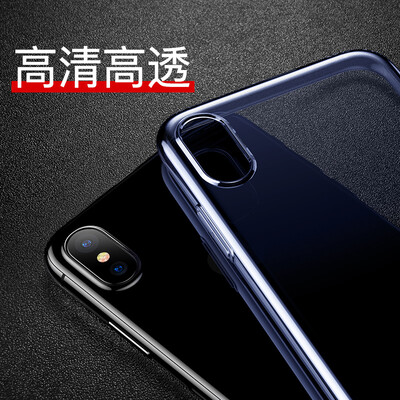 

Baseus Apple X phone case iphoneX Jane series phone case Apple case dustproof phone case classic men and women ultra-thin mobile phone shell through the blue