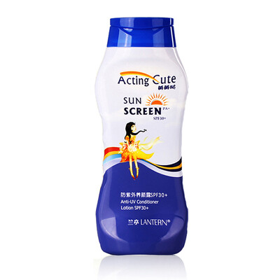 

Lanting (ФОНАРЬ) Солнцезащитный лосьон SPF30 солнцезащитный крем ремонт ВС маска Установить мороженое питает кожу