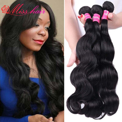 

Brazilian Virgin Hair Body Wave Cheap Human Hair 4 Bundles 100G Bundles Wet And Wavy Human Hair Brazilian Virgin Hair Body Wave