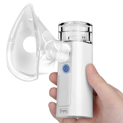 

Bangli hand held nebulizer baby child baby adult portable home atomization inhalation apparatus atomizer