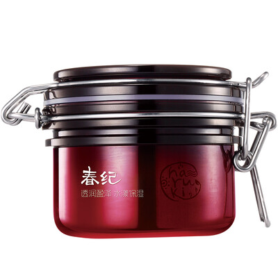 

Spring (Haruki) Yangmei moisturizing sleep mask 120g (sleep mask moisturizing moisturizing