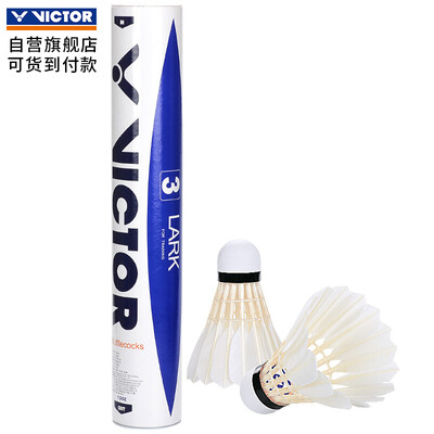 

Виктор Виктор Победа бадминтон хлопки пластиковый бадминтон сторона гель пот полоса GR262-3 три черного платье