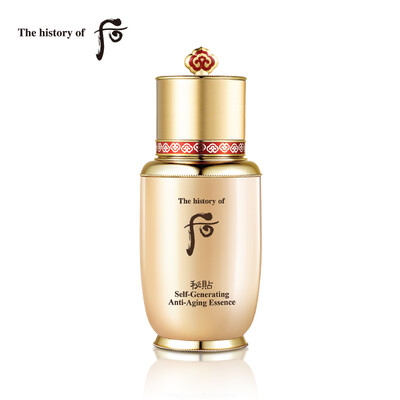 

After Whoo Cushion Huanlai repair essence 50ml (moisturizing oil control balance essence