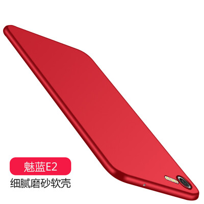 

Yue can yueke Meizu charm blue E2 mobile phone case Scratch-resistant frosted soft shell shell shatter-resistant shell for Meizu charm blue E2 China Red