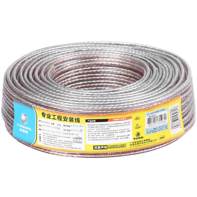 

Akiara CHOSEAL audio cable audio line speaker line speaker line fever level enhanced shield anti-interference oxygen-free copper 150-core 25 meters QS2242T25S