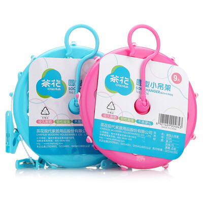 

Cha Hua 0706 Round Clothes Hanger 9 Clipspiece