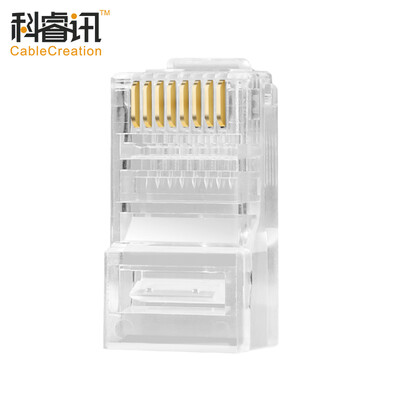 

CABLE CREATION Super five RJ45 network crystal head cable connector network cable connector cat5e UTP unshielded gold-plated network connector 50 box CL0177