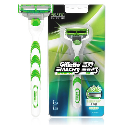 

Gillette Razor Shaving Razor for Men Razor Handle *1, Blades *1