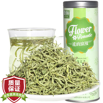 

Gong Yuan tea flowers Honeysuckle Tea 60g / cans