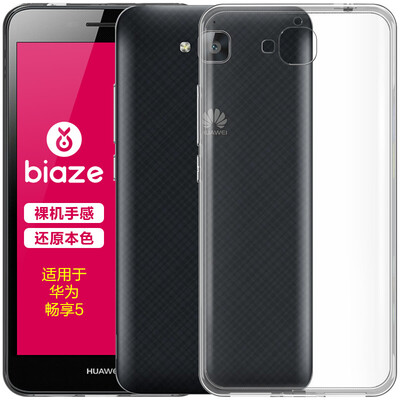 

BIAZE Huawei 5 Case / Case All-inclusive Wrapping Прозрачная мягкая раковина Refreshing серии JK56-Clear White