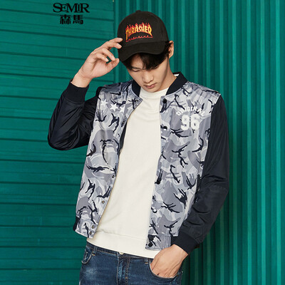 

Semir (Semir) жакет мужской бейсбол равномерное осень 2017 мужская спортивная куртка камуфляжная одежда на приток студентов с обеих сторон 13,316,081,125 синих тонов M