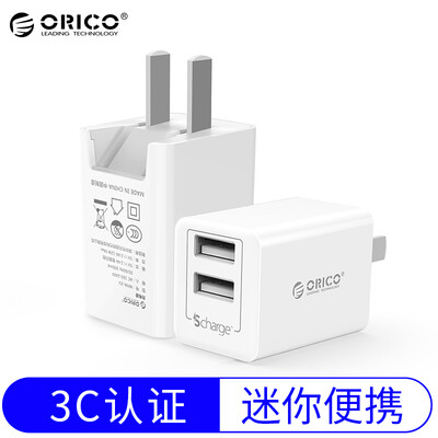 

Jingdong exclusive Orrick 2 port USB charger multi-port charger charging head single port 24A Applicable to Apple Android phone tablet white
