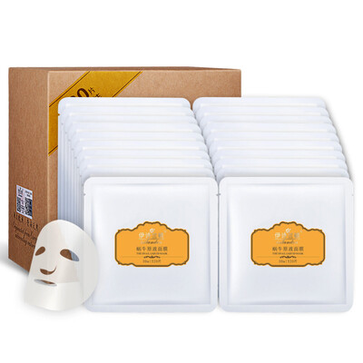 

Eisenland snail raw liquid mask 20 mask female moisturizing mask moisturizing mask paste skin care products