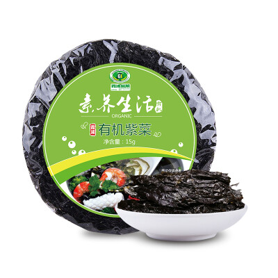

Vegetarian Life Seafood Dry Goods Baking Seaweed Laver Soup Seaweed Egg Flower Soup Xiapu Laver Soup Soup Organic Laver 15g