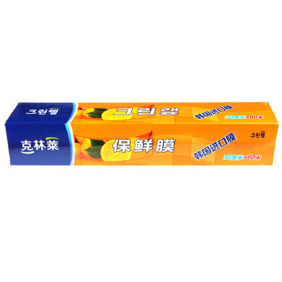 

Kelin South Korea imported plastic wrap box with cutting knife 30 meters * 30cm CW-4