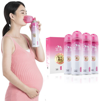 

Ai Run oxygen canister oxygen bottle portable pregnant oxygen mask 4 bottles of pregnant women oxygen plateau oxygen bag home small oxygen machine medical