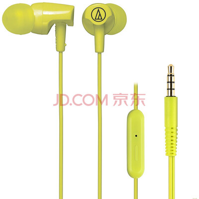 

Audio-Technica ATH-CLR100is LG Наушники-вкладыши для наушников Смартфон Специальная гарнитура 橧 Зеленый