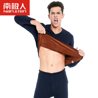 

Antarctic thermal underwear men's V-neck fashion youth section plus plus cashmere winter autumn clothes autumn pants suit male gray