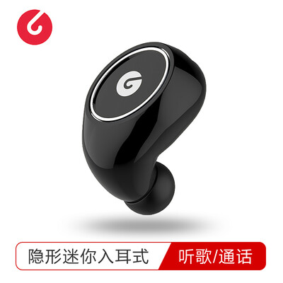 

Losence i3 Bean Wireless Bluetooth Mini Earphones