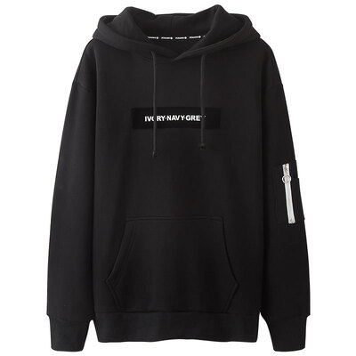 

Men 's 2017 sweater autumn new men' s hooded tide coat jacket sweater as gift for men