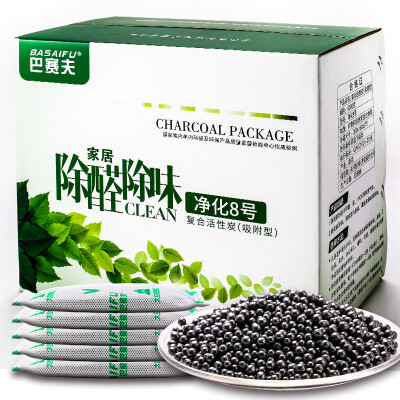 

BASAIFU activated carbon interior decoration new house in addition to formaldehyde in addition to odor car in addition to taste bamboo charcoal package household car with purification moisture to formaldehyde scavenger carbon package