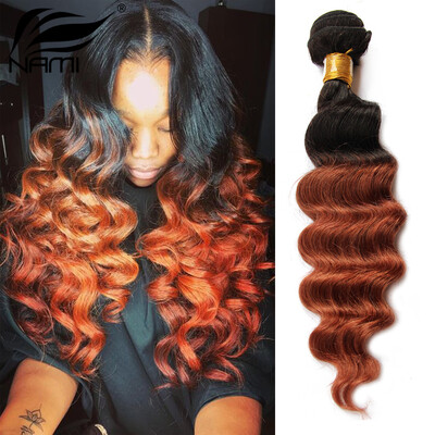 

Nami Hair 3 Bundles T1B/30 Ombre Brazilian Human Hair Loose Wave Weaves Two Tone Color 12"-26" 100% Human Hair Extension
