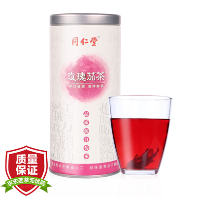 

Tong Ren Tang tea flower tea rose tea 45g