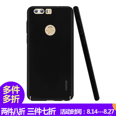 

Защитный чехол для Honor 8