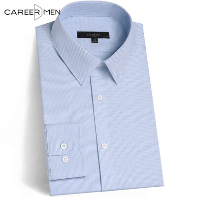 

CareerMen Mens Fashion Slim Fit Non Iron Jacquard Spread Collar Simple Elegance Business Long Sleeve Dress Shirt