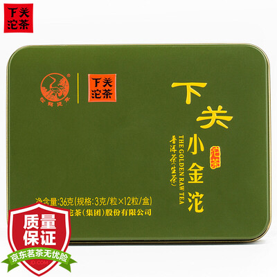 

Shimonoseki Tuocha Pu'er tea Cha Tuocha 2016 mini Tuocha 36g / box