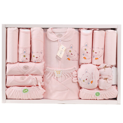 

Baby baby gift box newborn clothing baby underwear set 16 sets of 639 pink