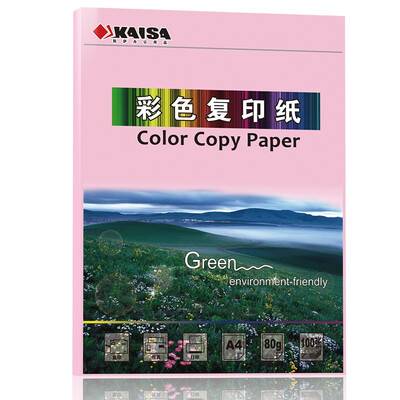 

KAISA KS-98582 A4 light pink color copy paper (297 * 210mm) 100 sheets / bag