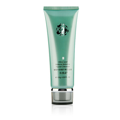 

Yang Jing Yang yuxia olive leaf soothing balance cleansing cream 120g facial cleanser gentle cleansing