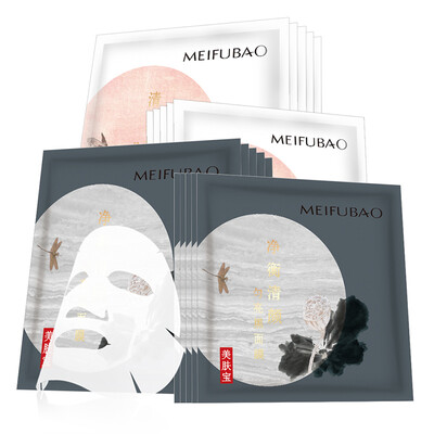 

Mei Fu Bao (MEIFUBAO) net balance Qing Yan Liang Liang black mask 27ml * 10 + clear bright Yan Jing mining mask 27ml * 10 tablets