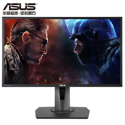 

ASUS (ASUS) MG248QR 24-дюймовый 144-мегагерцовый сигнал с разрешением 1 мс полный HD есть куриный национальный монитор электронного спорта (интерфейс HDMI / DP / DVI + встроенный динамик)
