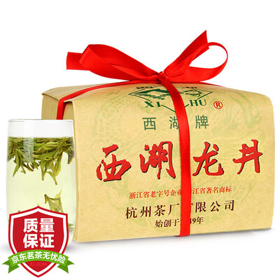 

Xihu brand tea spring tea green tea Mingxiu West Lake Longjing tea bag 2017 new tea