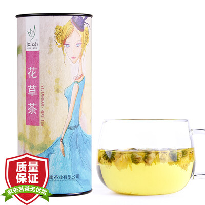 

Memories Jiangnan tea flowers Ju Ju Ju 35g